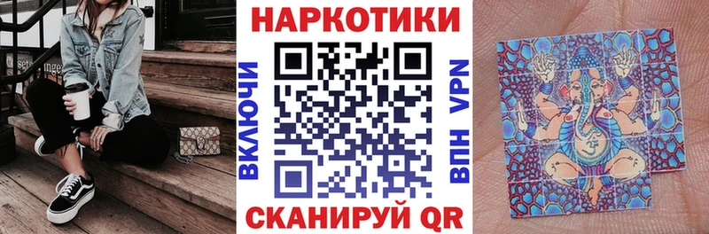 Где купить Дмитров Alpha PVP  Мефедрон  Cocaine  КЕТАМИН  АМФ  Марихуана  Гашиш 