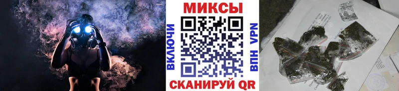 наркота  Дмитров  БУТИРАТ оксибутират 