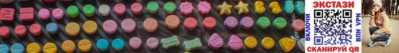 Ecstasy mix  Дмитров 