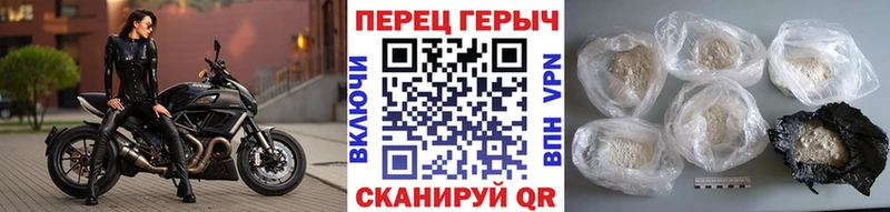 OMG ссылки  Дмитров  Героин VHQ 