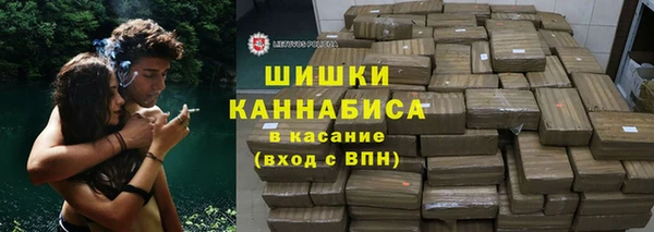 Альфа ПВП Дмитриев