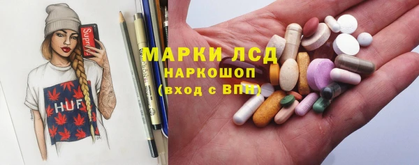 Альфа ПВП Дмитриев