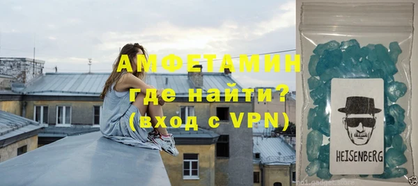 наркотики Дмитров