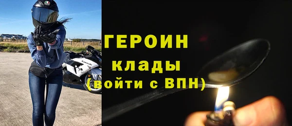 наркотики Дмитров