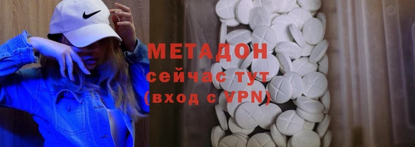 Альфа ПВП Дмитриев