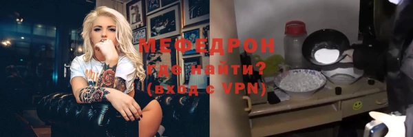 Альфа ПВП Дмитриев