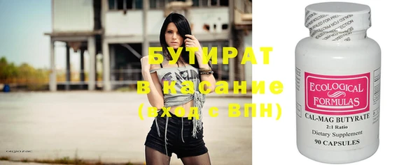 героин Болхов