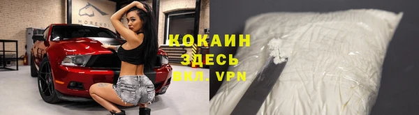 наркотики Дмитров