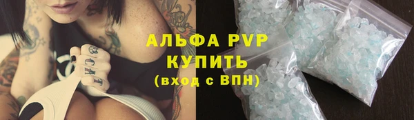 наркотики Дмитров