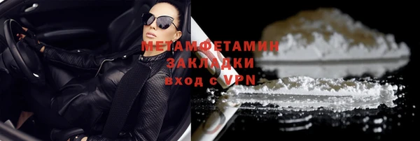 Альфа ПВП Дмитриев