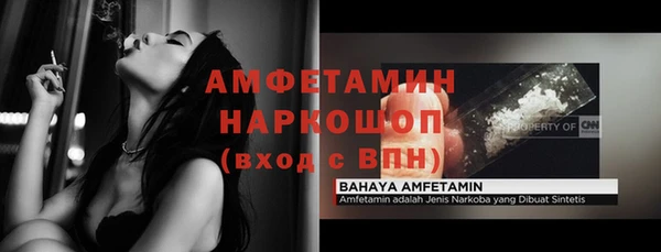 наркотики Дмитров