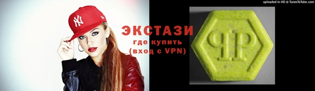 стафф Дмитровск