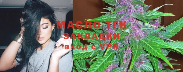 наркотики Дмитров