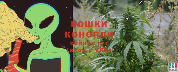 наркотики Дмитров