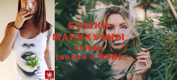 наркотики Дмитров
