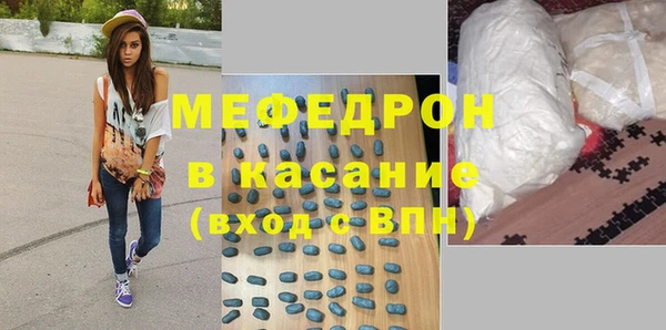 героин Болхов