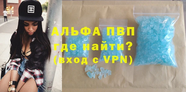 наркотики Дмитров