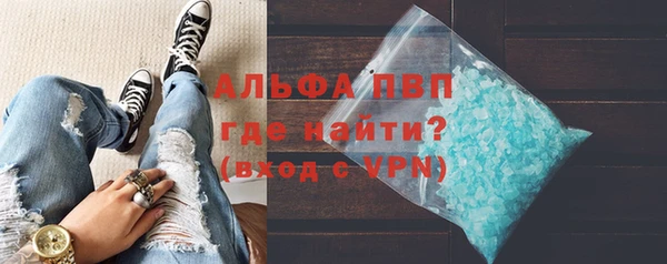 наркотики Дмитров