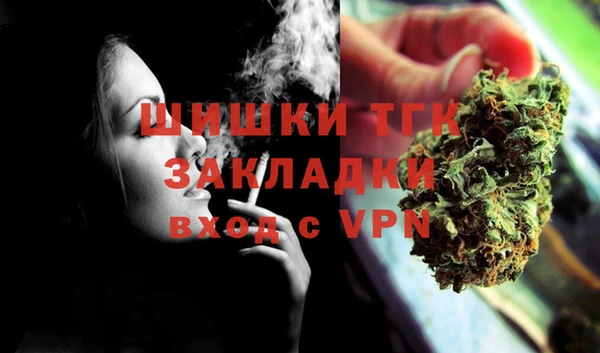 наркотики Дмитров