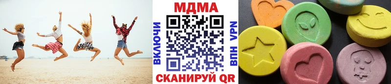 hydra как зайти  Дмитров  MDMA VHQ 