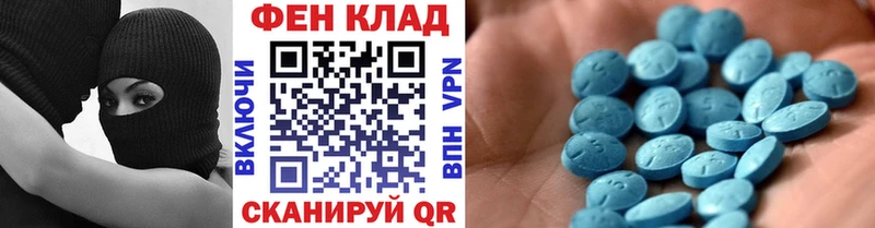 Метамфетамин кристалл цены Дмитров
