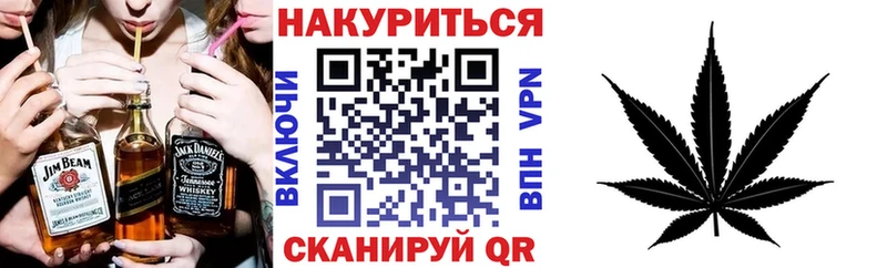 Конопля SATIVA & INDICA Дмитров